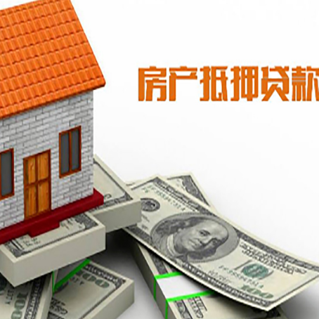 松阳贷款助贷公司新渝启服的政策
