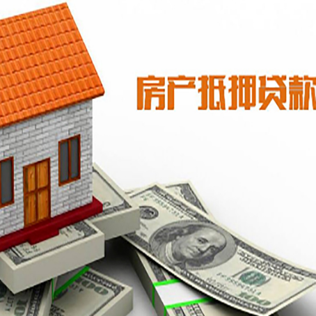 松阳贷款中介公司新渝启服办理条件